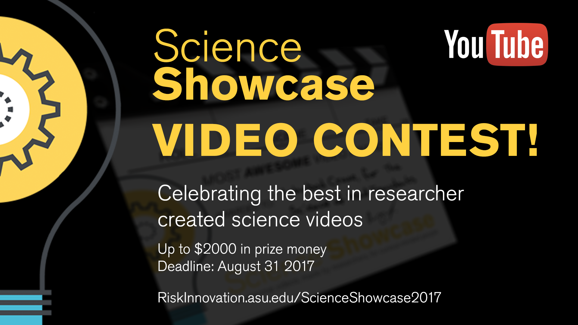 2017 Science Showcase Video Contest